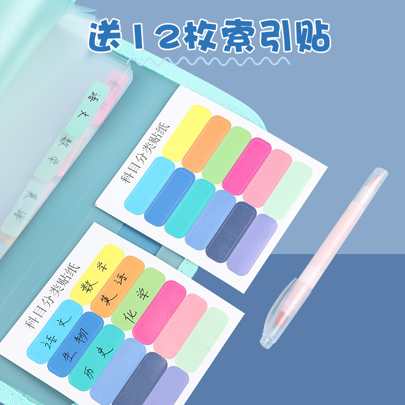 13 Folder File Saku Portabel U - Document Organizer Folder ulasan dan harga